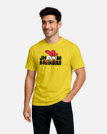 Dhoonki Jhoom Barabar