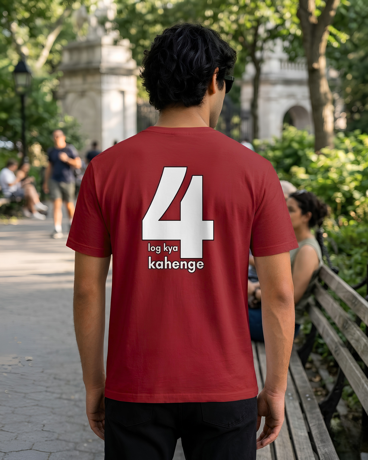 Dhoonki - 4 Log