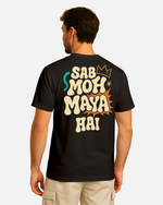Dhoonki - Moh Maya