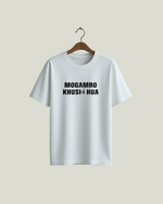 Dhoonki - Mogambo Khush hua