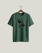 Dhoonki - Giraffe